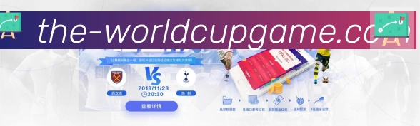 用户互动社区